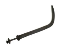 17TH CENTURY INDIAN SIKH TEMPLE SWORD