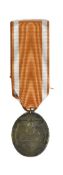 WWII SECOND WORLD WAR GERMAN THIRD REICH WEST WALL MEDAL