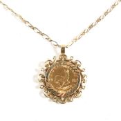 HALLMARKED 9CT GOLD MOUNTED 1/10 OZ KRUGERRAND PENDANT NECKLACE