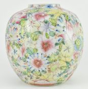 QING DYNASTY FAMILLE ROSE