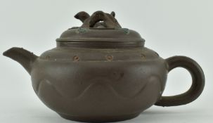 XIU YING - YIXING ZISHA CLAY TEAPOT 秀英款 紫砂壶 90年代