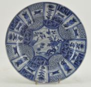 QING KANGXI BLUE AND WHITE FLORAL & GOURD PLATE 清 康熙青花花卉盘