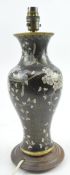 EARLY 20TH CENTURY JAPANESE 