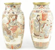 PAIR OF JAPANESE SATSUMA POTTERY VASES 日本明治摩萨人物瓶