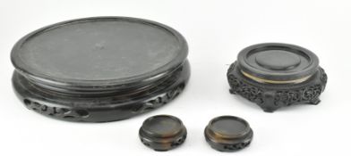 THREE HARDWOOD STANDS & ONE ROTATING STAND 实木展示架四个