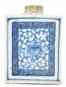 QING DAOGUANG BLUE AND WHITE FOLIAGE CADDY 清 道光卷草纹香炉花盆
