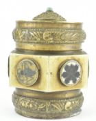 QING TO REPUBLIC PERIOD CANISTER/CONTAINERS 清 民国黄铜罐