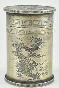 QING XUANTONG PERIOD/REPUBLIC PERIOD COIN BOX 宣统三年银币筒