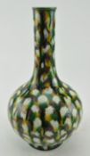 QING DYNASTY SUSANCAI BOTTLE VASE 清 康熙款素三彩瓶