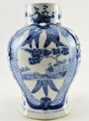 JIAJING MARK BLUE AND WHITE 