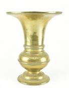 19/20TH CENTURY BRASS CUSPIDOR 十九/二十世纪黄铜痰盂
