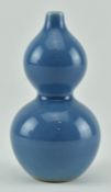 SKY BLUE GLAZED MONOCHROME DOUBLE GOURD VASE 乾隆款葫芦瓶