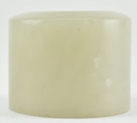 QING PALE CELADON JADE 