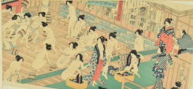 YOSHIIKU UTAGAWA - PRINT ON PAPER OF BATHHOUSE