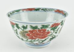 POSSIBLY 17TH CENTURY CERAMIC CHRYSANTHEMUM BOWL 菊花碗