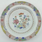QING YONGZHENG FAMILLE ROSE CHARGER PLATE 清 雍正 金粉彩花卉盘