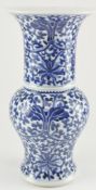 QING BLUE AND WHITE FLORAL YEN-YEN VASE 清 康熙青花花卉凤尾瓶