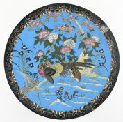 JAPANESE MEIJI CLOISONNE WALL CHARGER 36CM 日本明治掐丝珐琅大盘