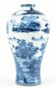 BLUE AND WHITE LANDSCAPE MINIATURE VASE 青花