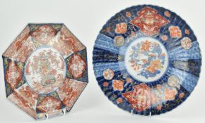 TWO 18TH/19TH CENTURY JAPANESE MEIJI PERIOD IMARI CHARGERS