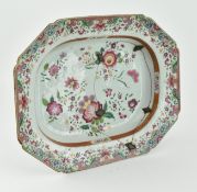 QING DYNASTY FAMILLE ROSE OCTAGONAL PLATE 清 乾隆粉彩八角盘