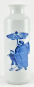 QING DYNASTY BLUE AND WHITE ROULEAU VASE 清 青花人物棒锤瓶