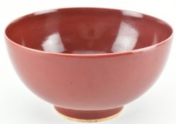 RED MONOCHROME PORCELAIN BOWL, JIAJING MARKED 嘉庆款红釉碗