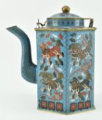 QING TO REPUBLIC ERA CLOISONNE TEAPOTS 清末民初 景泰蓝麒麟茶壶