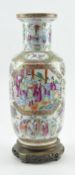 QING DYNASTY CANTON FAMILLE ROSE VASE 清 广彩 开窗人物 棒槌瓶