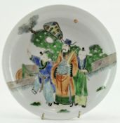 QING TONGZHI FAMILLE VERTE FIGUREINE CHARGER 清 同治绿彩人物盘