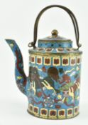 QING TO REPUBLIC ERA CLOISONNE TEAPOTS 清末民初 景泰蓝麒麟茶壶