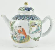 QING FAMILLE ROSE FIGURINE TEAPOT WITH LID 清 粉彩人物茶壶