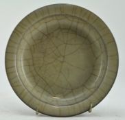QING DYNASTY GE-TYPE PLATE 清 哥釉小盘