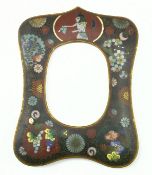 JAPANESE MEIJI PERIOD CLOISONNE PHOTO FRAME 日本明治掐丝珐琅相框