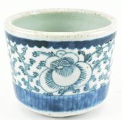 QING BLUE AND WHITE FOLIAGE CENSER PLANTER POT 清 卷草纹香炉花盆