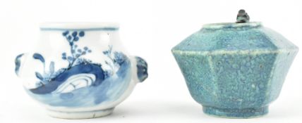 TWO QING DYNASTY WATER POTS 清 青花/炉均瑶水盂