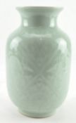 1950S LONGQUAN CELADON CERAMIC VASE 五十年代 青瓷花瓶
