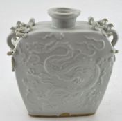 SOUTH SONG QINGBAI 