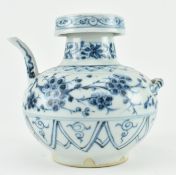 YUAN BLUE AND WHITE TWIN SPOUT EWER 元 贴塑虾双流缠枝花卉军持