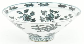 BLUE AND WHITE FLORAL BOWL 宣德款 青花花果碗
