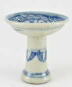 QING BLUE AND WHITE OFFERING STEM PLATE 清 青花高足供盘