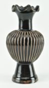 CIZHOU BLACK GALZED RIBBED VASE 宋磁州窑黑釉花口瓶