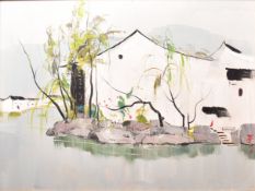 ATT. WU GUANZHONG - THE HOMETOWN OF LU XUN - 1985 吴冠中款鲁迅故乡