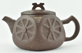 ZHANG XINXIAN - YIXING ZISHA CLAY TEAPOT 张杏仙 紫砂壶 90年代