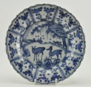 KANGXI BLUE AND WHITE KRAAK PLATE 清 康熙 青花克拉克 盘