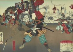 TOYONOBU UTAGAWA (1859-1886) - HONDA HEIHACHIRO TADAKATSU