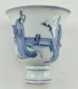 MING STYLE BLUE AND WHITE CERAMIC TEA CUP 青花人物短足杯