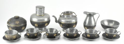 REPUBLIC PERIOD PEWTER & COCONUT TEA SET 民国椰子壳白锡茶具一套