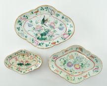 THREE GUANGXU FAMILLE ROSE FOOTED DISH 光绪粉彩荷花纹海棠贡盘一组
