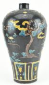 FAHUA-GLAZED MEIPING 珐华釉赏珠图梅瓶